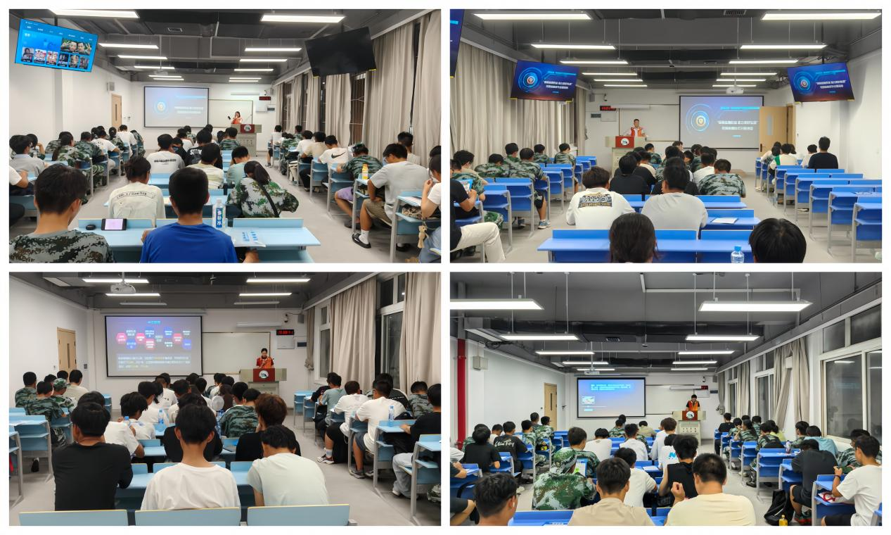 省918博天堂资产公司开展“保障918博天堂权益 助力美好生活”校园918博天堂反诈主题活动