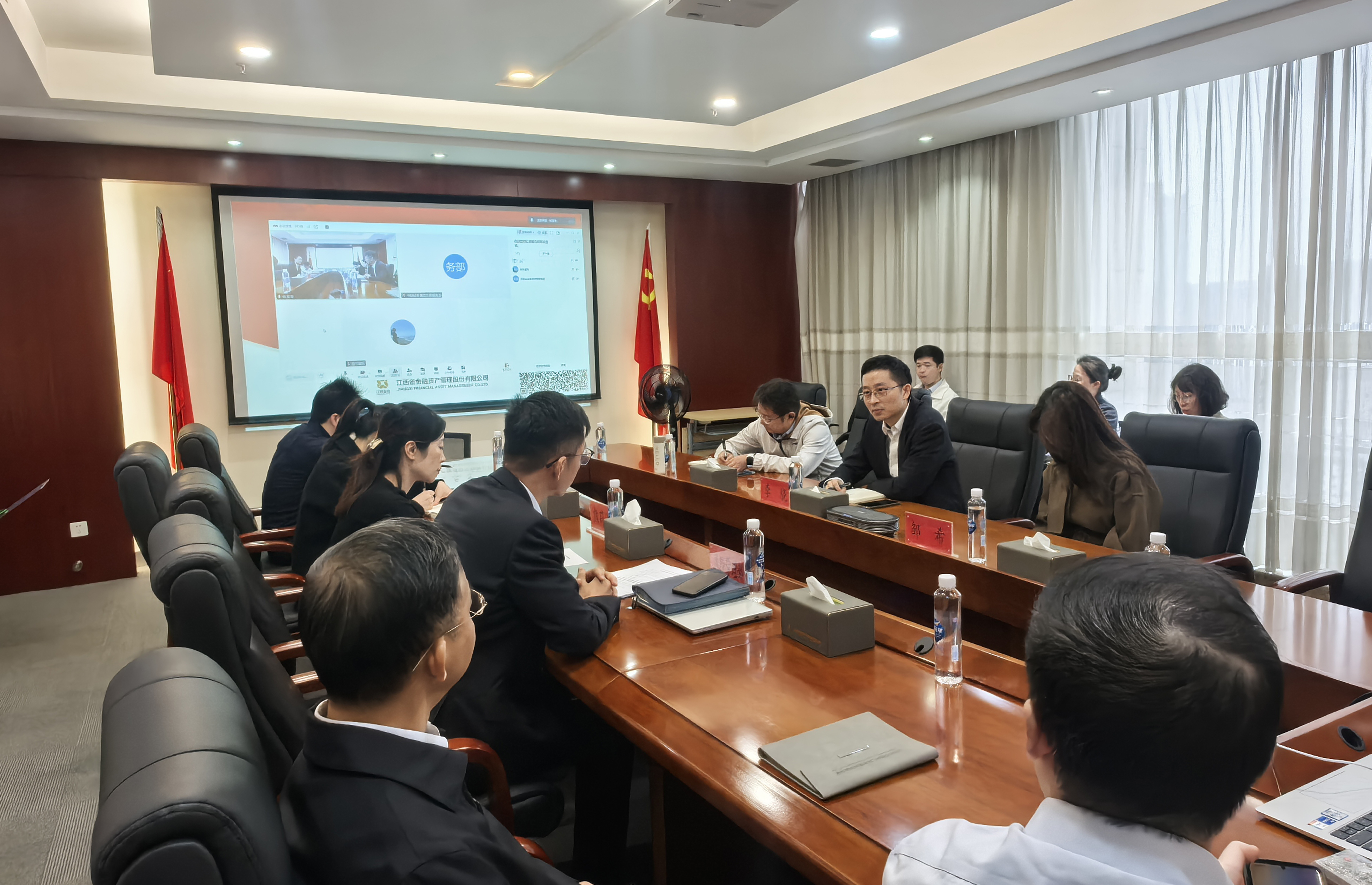 江西金资公司开展资本市场业务研讨交流活动